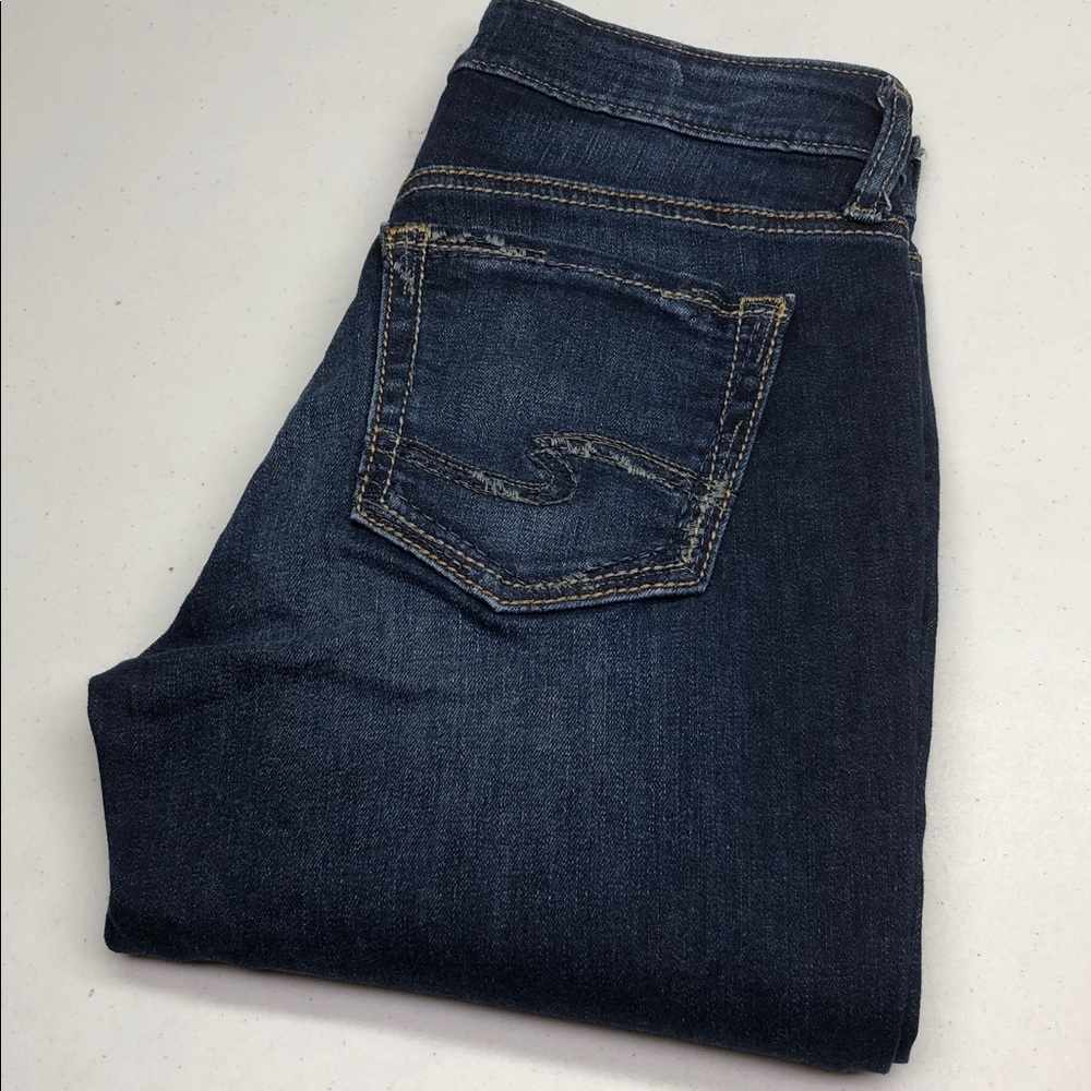 LIKE NEW SILVER SUKI STRAIGHT JEANS 28x31 ⭐️